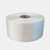 Platnena traka - hot melt 13mm x 1100m